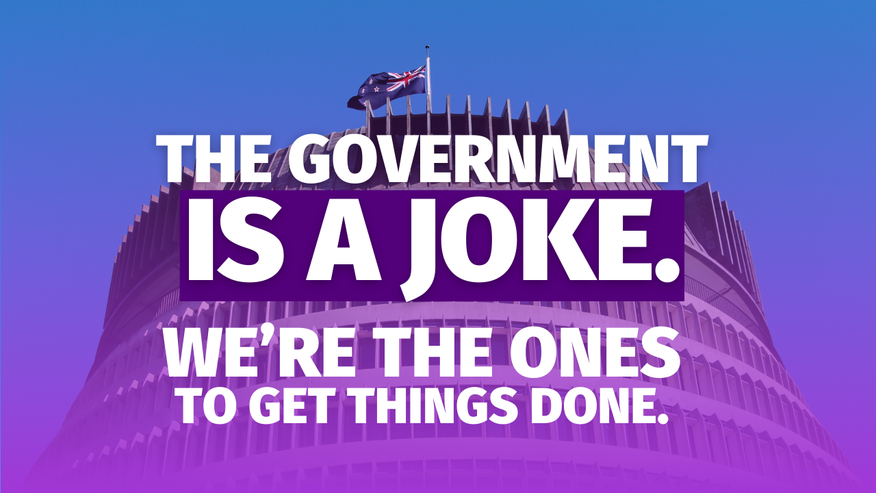 Policy Banner